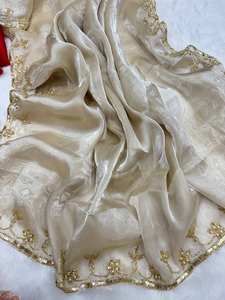 Découvrez la nouvelle collection de saris en soie faits à la main, une création élégante, une pure élégance, une grâce moderne, un charme festif/de soirée, Bollywood. - Product Image 5