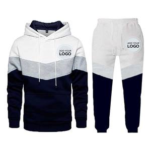 Survêtement de jogging 2 pièces pour homme, tenue athlétique à capuche, survêtement de sport, ensemble pull-over - Product Image 1