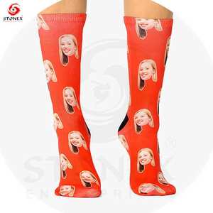 Diseño libre OEM personalizado equipo de la moda de diseño personalizado calcetines de algodón de bambú vestido calcetín hombres calcetines con logotipo personalizado - Product Image 2