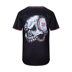 OEM Venta al por mayor Ropa deportiva para hombres Personalizada de alta calidad 100% Poliéster Jersey de béisbol y pantalones de uniforme en venta - Product Image 2