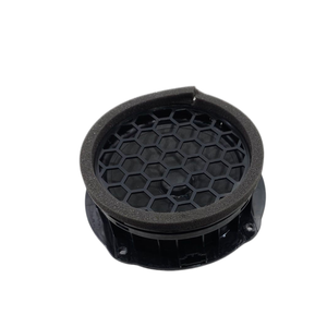 ALTAVOZ SKODA Karoq Serie 3V0035411J (18>) - Product Image 6