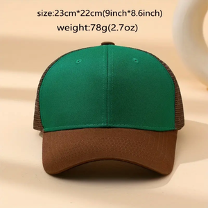 2023 Logo personnalisé broderie Baseball chapeau nouveau Style automne maille Patch à la mode hiver fêtes en plein air décontracté voyage cyclisme - Product Image 6