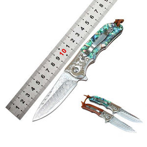 Cuchillo de cocina de hoja fija de acero de Damasco hecho a mano de alta calidad, proveedor de edición coleccionista, mango de madera de Pakistán de 12 pulgadas - Product Image 2