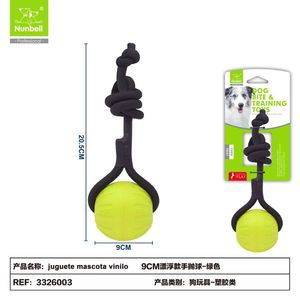 Giocattolo Interattivo per Cani e Animali Domestici in Vinile Resistente - Product Image 1