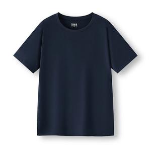 Nouveau t-shirt décontracté en coton de haute qualité tendance marque de mode couleur unie été hommes quotidien à manches courtes hauts - Product Image 1