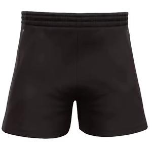 ชุดเครื่องแบบรักบี้ระบายอากาศได้ดีดีไซน์ใหม่ - Product Image 4