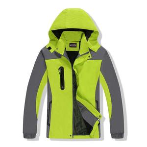 Chaqueta cortavientos ligera para hombre Jaet invierno tela de lona resistente al agua cuello con capucha dobladillo ajustable-para deportes al aire libre senderismo - Product Image 1