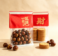Sac en papier kraft pour pain avec fenêtre transparente pour boulangerie, sac imprimé personnalisé pour pain de mie, pâtisseries et emballages de snacks