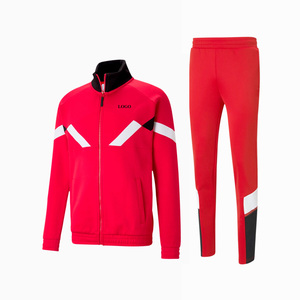 Survêtement de jogging de haute qualité pour hommes, design de logo personnalisé, survêtement de sport, matière douce et respirante avec col montant, prix avantageux - Product Image 1