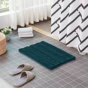 Alfombrilla de baño moderna antideslizante a rayas, alfombrilla de baño absorbente de microfibra de algodón y poliéster para uso doméstico o hotelero - Product Image 1