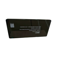 Autoradio multimédia Android avec écran tactile IPS 7 pouces, DVR intégré et navigation GPS Wifi 4G pour Geely Emgrand 4ème génération