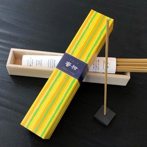 Quemador de Incienso Kayuragi de Diseño Moderno, Paquete de 40 Varillas con Soporte para Aromas Otoñales, para Uso en el Hogar, Color Naranja - Product Image 2