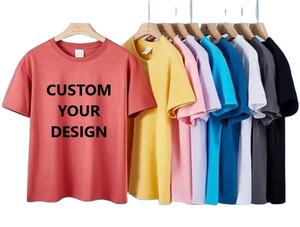 180g 200g ผ้าฝ้าย 100% 5.3 oz รอบคอเสื้อยืดจํานวนมากเปล่าธรรมดาสีทึบผสมขนาดโรงงานที่ดีที่สุดราคา - Product Image 5