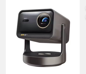 รอรับสินค้า* โปรเจคเตอร์สมาร์ทโฮมเธียเตอร์ Hisense Vidda C3 Ultra - Product Image 1