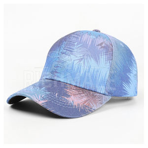 Gorra de béisbol Venta en línea Sombrero de béisbol de etiqueta privada Último diseño Gorra de béisbol de tamaño personalizado - Product Image 4