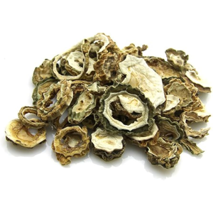 ราคาไม่แพง2024แตงขมฝานแห้งเกรดสูงสำหรับการส่งออก/อุดมไปด้วยสารอาหาร - Product Image 3