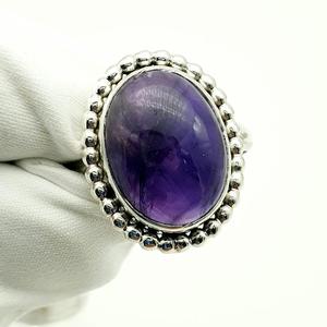 925 argent Sterling naturel violet améthyste bague concepteur ovale coupe lunette réglage classique pour mariage fiançailles anniversaire - Product Image 2