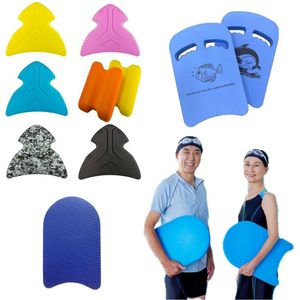 Kickboard EVA flottant durable pour l'entraînement de natation efficace, accessoire de natation et d'équipement de plongée - Product Image 2
