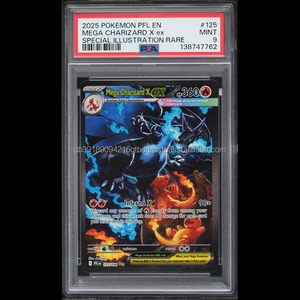 2025 Pokee - moon M2 JP Mega Charizard X ex Carte de jeu Gem MT Special Art Rare 10 - Product Image 1