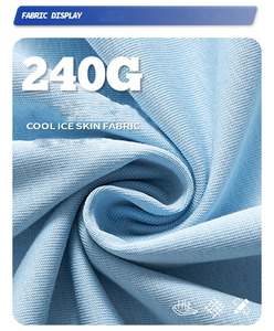 เสื้อยืดสกรีนแขนสั้นสำหรับผู้ชาย, เสื้อไอซ์สกินน้ำแข็งทรงหลวมกันแดดแบบแห้งเร็ว240กรัมลายถักยาวสั้น - Product Image 4