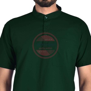 Trajes de fregado de cuello médico unisex | Uniforme de Enfermería Médica de algodón de manga corta - Product Image 6