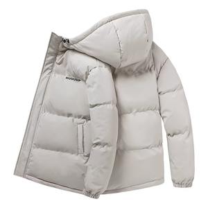 Veste d'hiver en toile pour hommes Manteau épais et chaud à capuche Fermeture à glissière Coque extérieure coupe-vent Personnalisable à l'avant OEM Disponible - Product Image 5