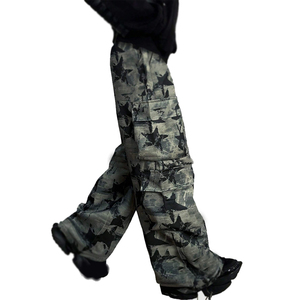 Street Life Men's Flare Fit <b>Jogger</b> Breathable Outdoor Pants From Pakistan Plus Size Quick Dry Customized Men Wear <b>Joggers</b> - Product Image 3