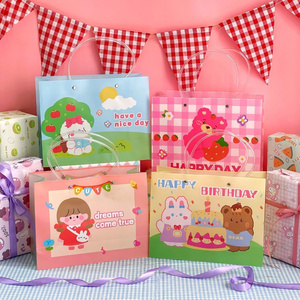 Bolsas de regalo de papel impresas con dibujos animados de colores con ASAS-Embalaje ecológico y reutilizable para niños y fiestas (estilo 02) - Product Image 6