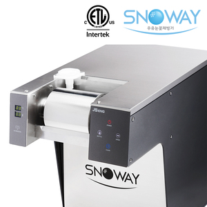 NOUVEAU !! Machine à glace flocon de neige SNOWAY Bingsu Mavhine, machine à bingsu, Mini-J(JSB-208W) Machine à bingsu commerciale coréenne - Product Image 5