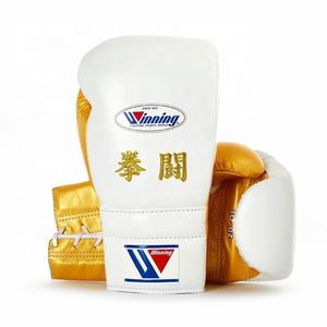 Mejor Fabricante de Conjuntos de Boxeo Personalizados de Alta Calidad, Kits de Boxeo Personalizados con Nombre - Product Image 2