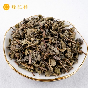 Hojas de té verde secas sueltas <span class=keywords><strong>azawad</strong></span>, venta al por mayor china, gunpowder, muestra gratis, 9502 - Product Image 2