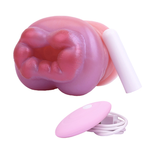 GEEBA ONE <strong>Hole</strong> Leopard Male Masturbation <strong>Penis</strong> With Vagina Anal With Artificial Animal Vibrating Man Masturbation Stroker - Product Image 1