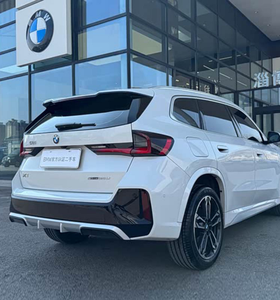 ชุดแต่งสเกิร์ตข้างรถยนต์ ABS สำหรับ BMW X2 U10 ปี 2023-2024 สีขาว สำหรับตกแต่งภายนอก - Product Image 3