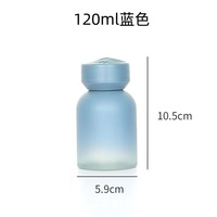Bouteille de diffuseur de parfum vide en verre dégradé de 120 ml pour voiture, design sans flamme