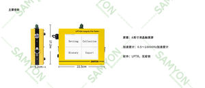 LPT pilha integridade teste máquina baixa tensão 12.6V 5200mAh com acelerômetro importado para pilha integridade testes sistema - Product Image 3