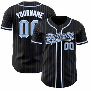 Breathable Chenille 100% <b>Polyester</b> Anti-Bacterial Quick Dry Four-Way Stretch Waterproof Unisex Pullover Baseball Jersey - Product Image 1