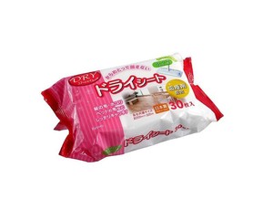 Paño de limpieza de plástico de poliéster de alta calidad para piso seco Cocina Oficina y limpieza de paredes-¡a la venta! - Product Image 1