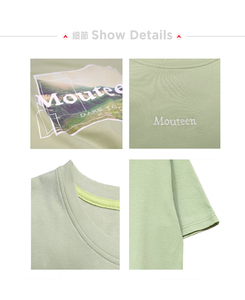 เสื้อยืดแขนสั้นลำลองผ้าฝ้ายแท้ - Product Image 2