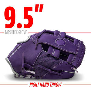 ถุงมือเล่นซอฟต์บอลและเบสบอลหลายขนาด - Product Image 4