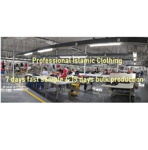 เสื้อผ้าอิสลามสำหรับผู้ชาย - Product Image 6