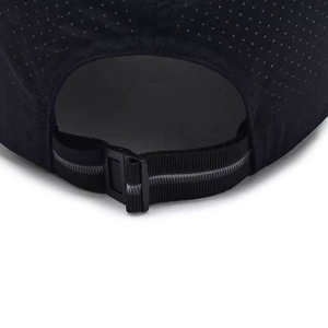 Casquette de baseball unisexe polyvalente avec coutures durables, visière incurvée et ajustement sécurisé et réglable, idéale pour les modes de vie actifs - Product Image 4