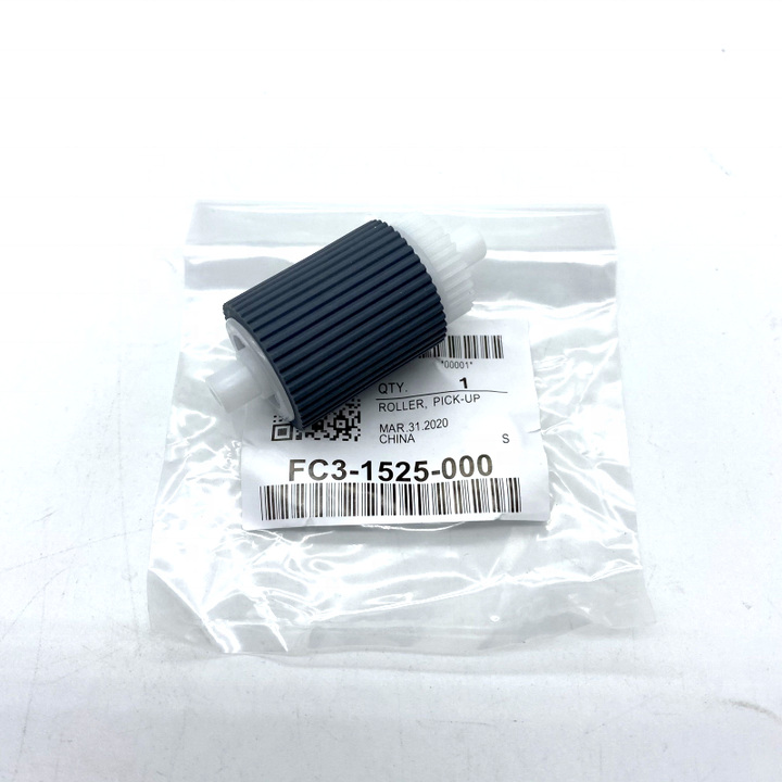 thumbnail image 2 of Canon ADF Maintenance Kit - 3-Piece Set (Feed Roller, Separation Pad) For D1100/D1500 Series 2 of 12