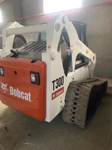 Achetez un chargeur sur chenilles de qualité supérieure, livraison rapide, prêt pour un travail efficace sur tous les chantiers, le cœur du système comprend le moteur - Product Image 6