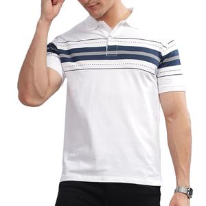 เสื้อโปโลแขนสั้นสำหรับผู้ชายสไตล์สตรีทสุดอินเทรนด์เสื้อเจอร์ซีย์ผ้าคอปกแบบมีลายทางดูทันสมัย - Product Image 4