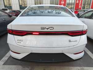 2025 Qin DM-i PHEV Sedán Híbrido Vehículo de Conducción Inteligente Cinco Plazas 55km 120km Sin Accidentes y Listo para Usar - Product Image 4