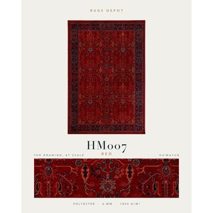 พรมโพลีเอสเตอร์ขายส่ง HUMAYUN HM007 สีแดง ผลิตด้วยเครื่องจักร พรมตุรกี สำหรับห้องนั่งเล่น โครงการโรงแรม - Product Image 2