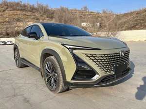 SUV Deportivo Usado 2024, 1.5t, Económico, Motor V6 Biturbo, Caja de Cambios Automática, Volante a la Izquierda, Interior de Cuero Oscuro, R17, Sin Problemas Mecánicos, Listo para Usar - Product Image 4