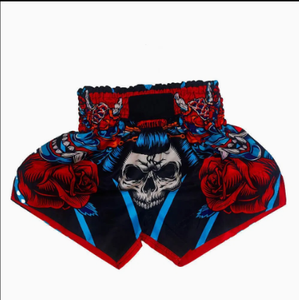 Short d'entraînement de sport extensible décontracté pour la boxe MMA Arts martiaux avec fermeture à la taille élastique - Product Image 1