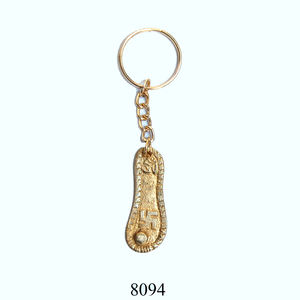 Solid Brass Nautical Keychain For Sailing And Yachting Enthusiasts Delivering <b>Long</b> Lasting Quality And Vintage Charm - Product Image 5
