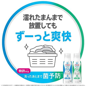 Nouveau détergent concentré MiRAi 640g, recharge, qualité blanchissant, nettoyage 2,2X plus performant pour les produits de lessive - Product Image 5